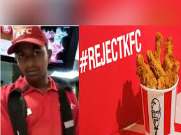 RejectKFC - சர்ச்சையில்  சிக்கிய KFC நிறுவனம்!!!!!