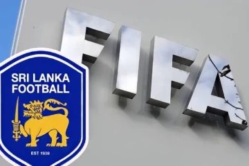 இலங்கை கால்பந்து போட்டிக்கான தடையை நீக்கியது FIFA..!!